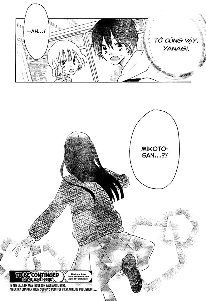 Last Game: Chapter 53