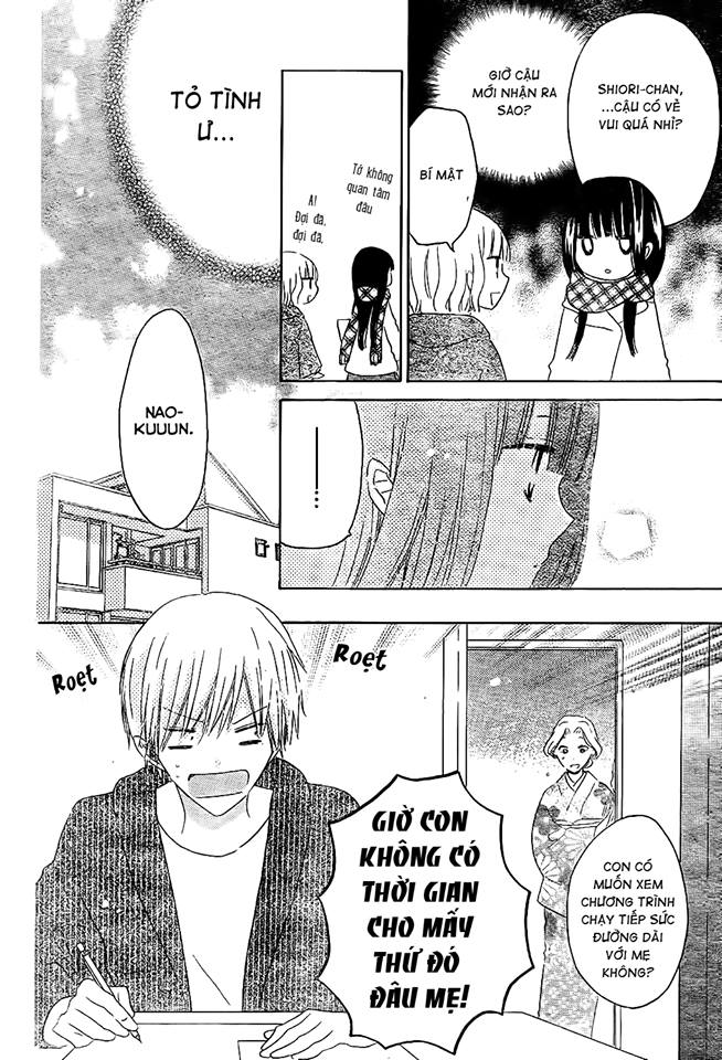 Last Game: Chapter 53