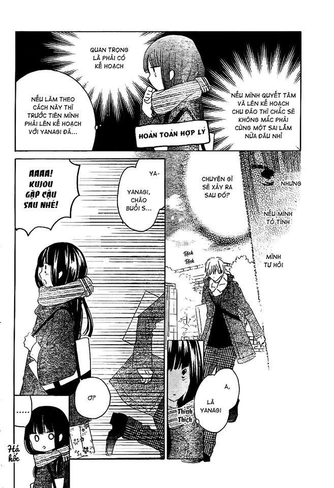 Last Game: Chapter 53