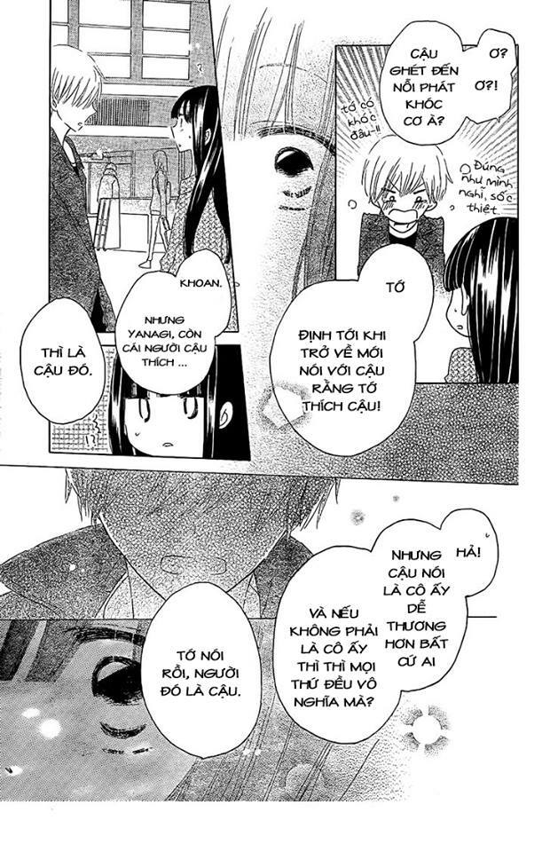 Last Game: Chapter 54
