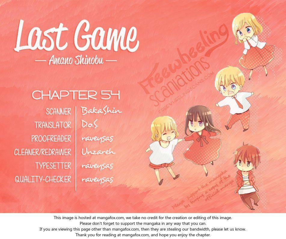 Last Game: Chapter 54