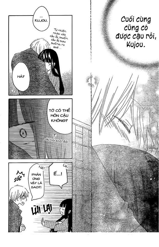 Last Game: Chapter 54