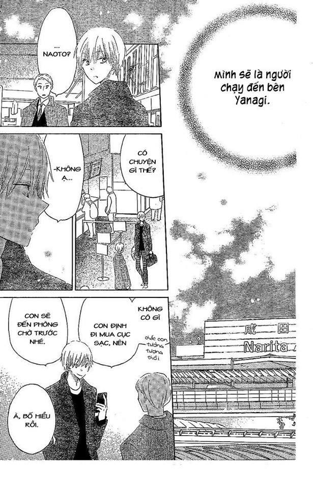 Last Game: Chapter 54