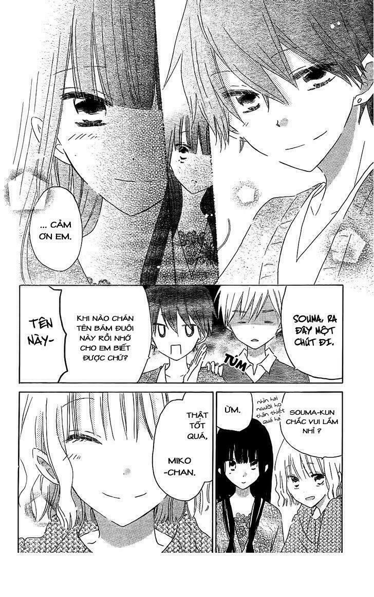 Last Game: Chapter 55