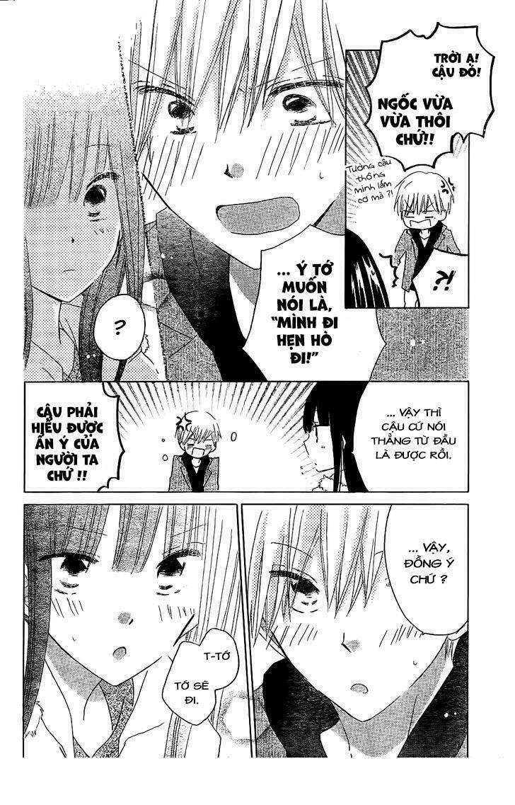 Last Game: Chapter 55