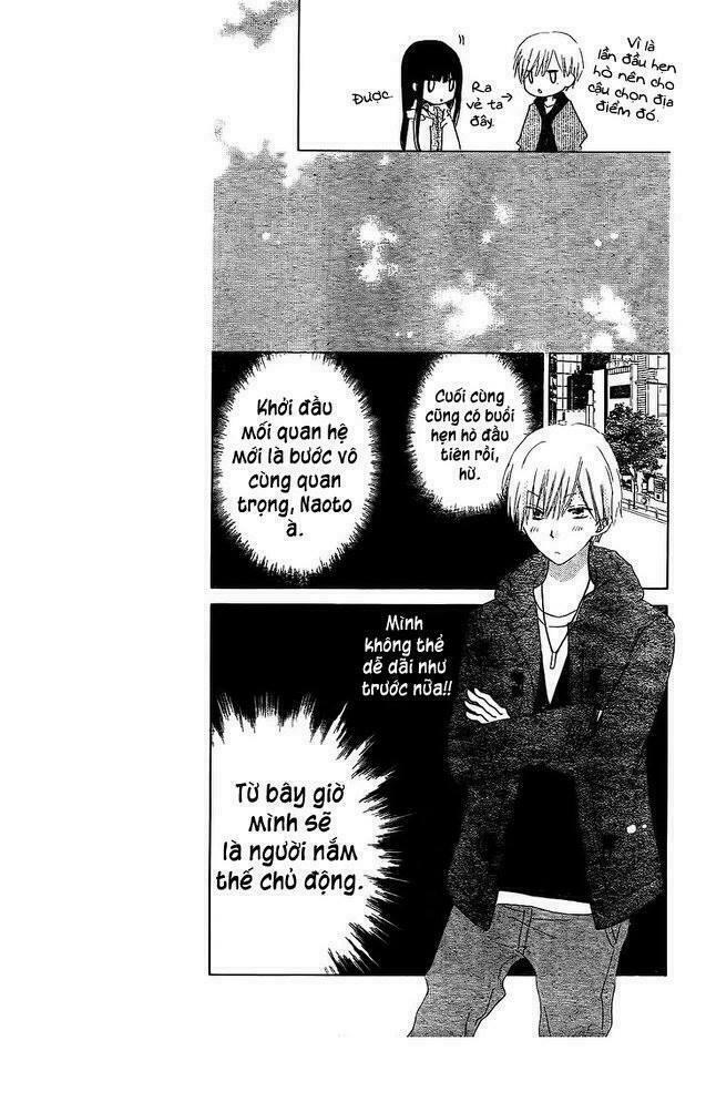 Last Game: Chapter 55