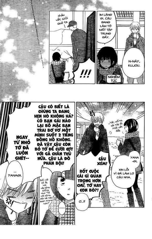 Last Game: Chapter 55