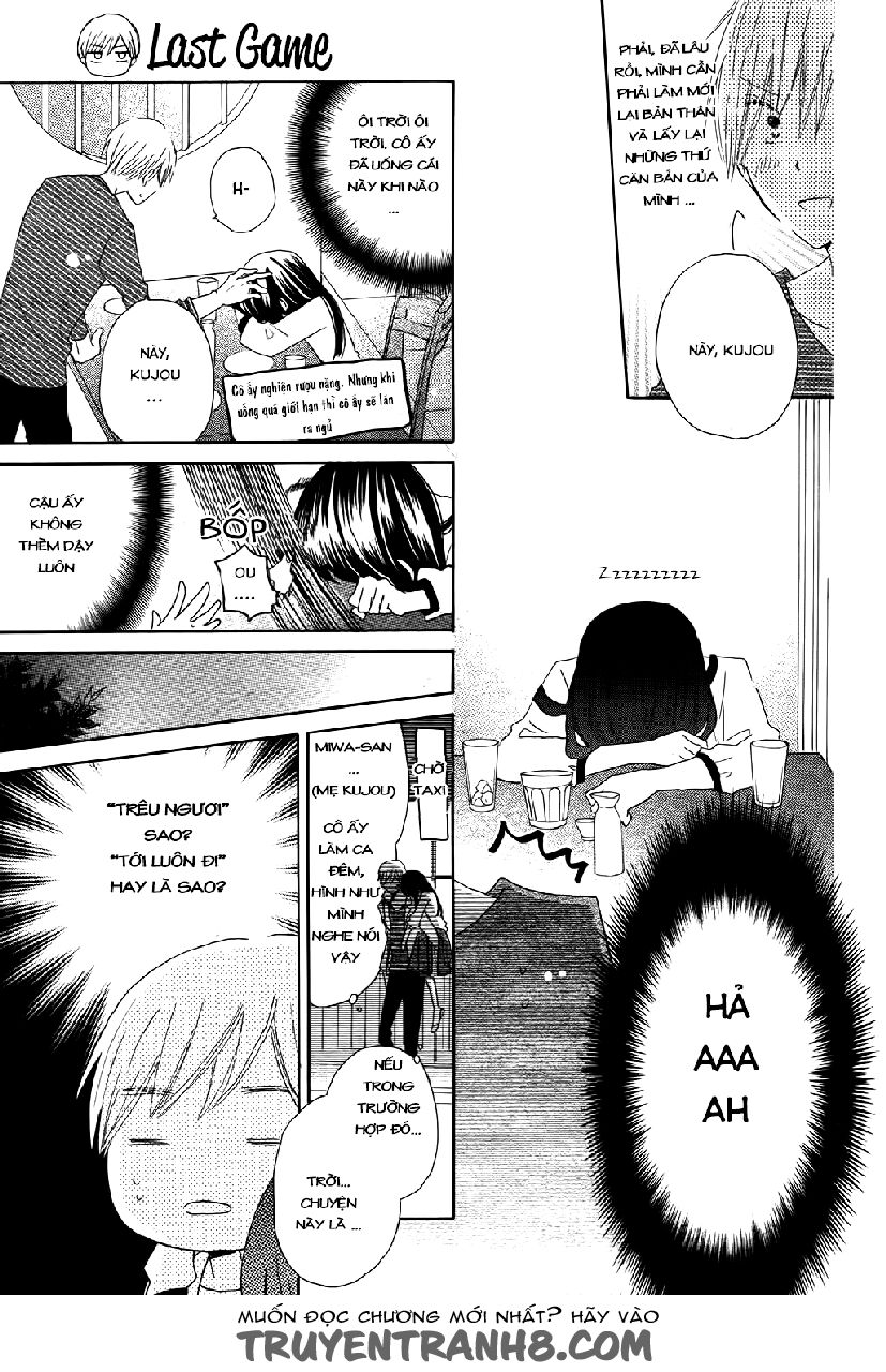 Last Game: Chapter 56.5