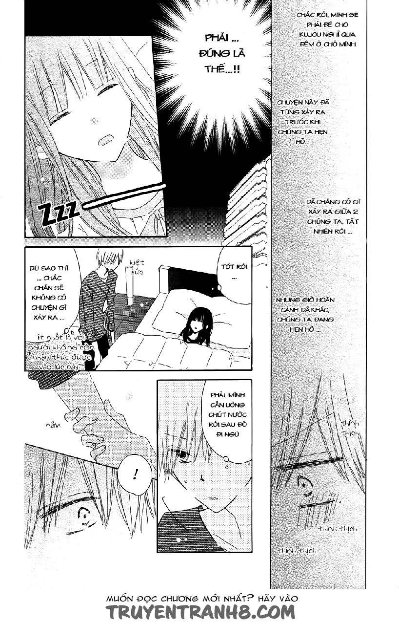 Last Game: Chapter 56.5