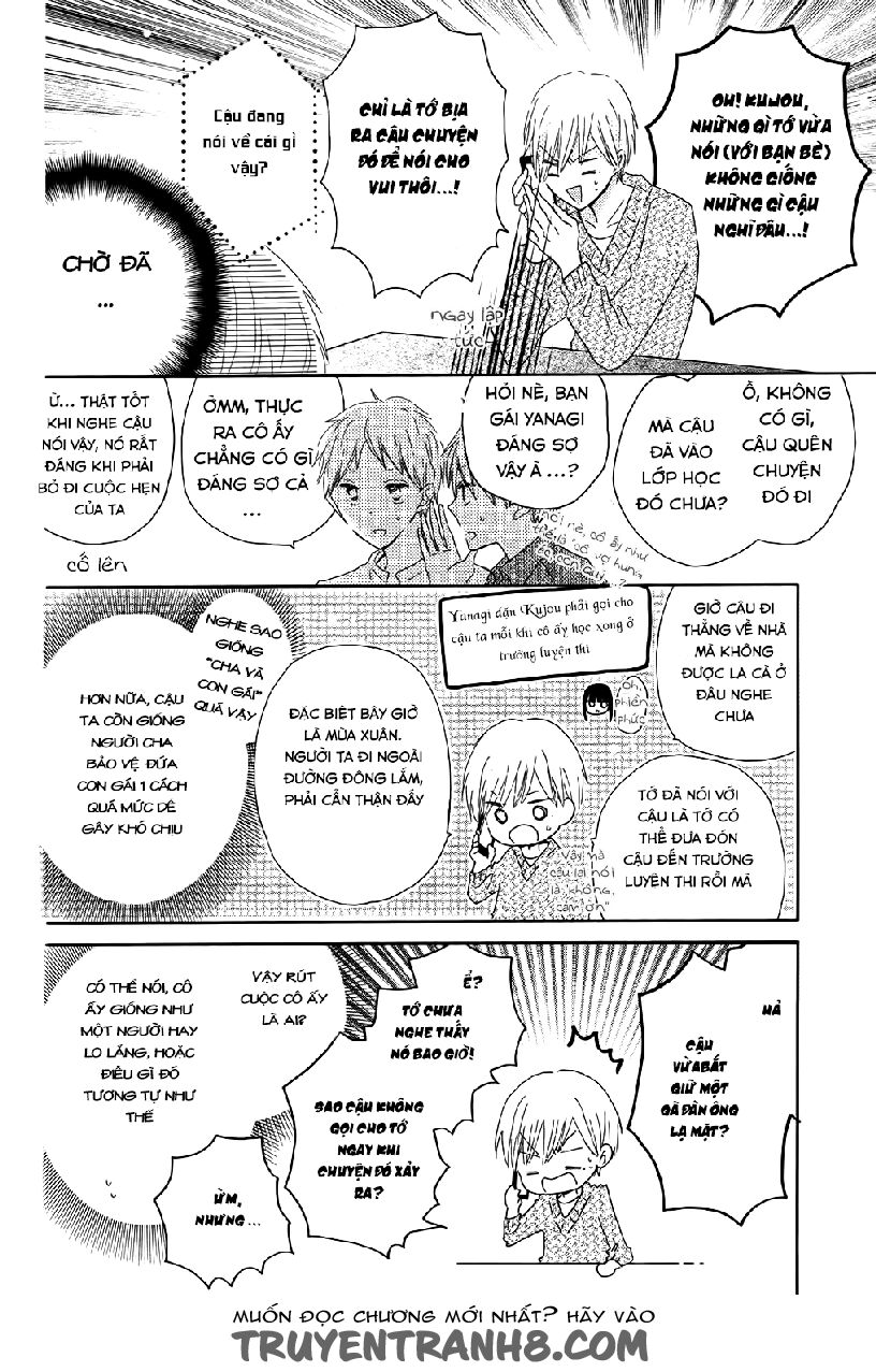 Last Game: Chapter 56.5