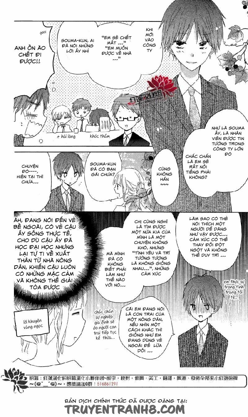 Last Game: Chapter 56: câu chuyện 5 năm sau END