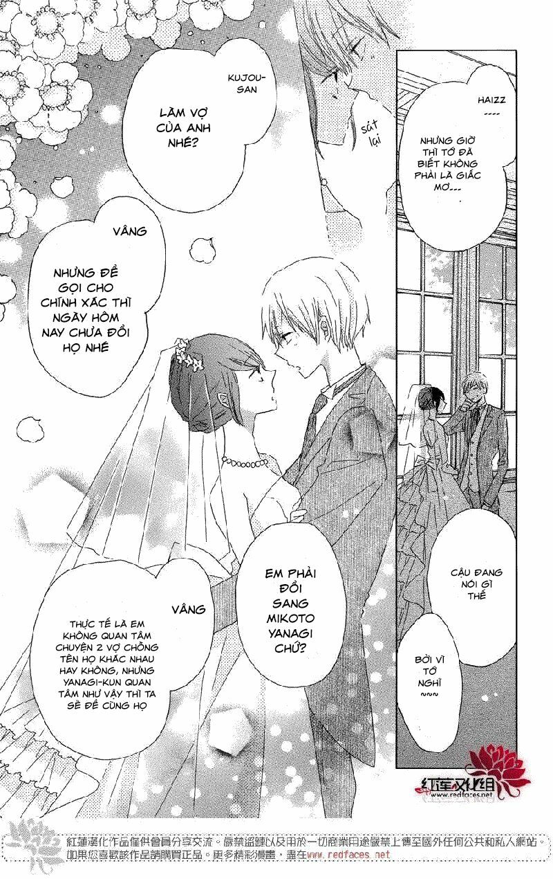 Last Game: Chapter 56: câu chuyện 5 năm sau END