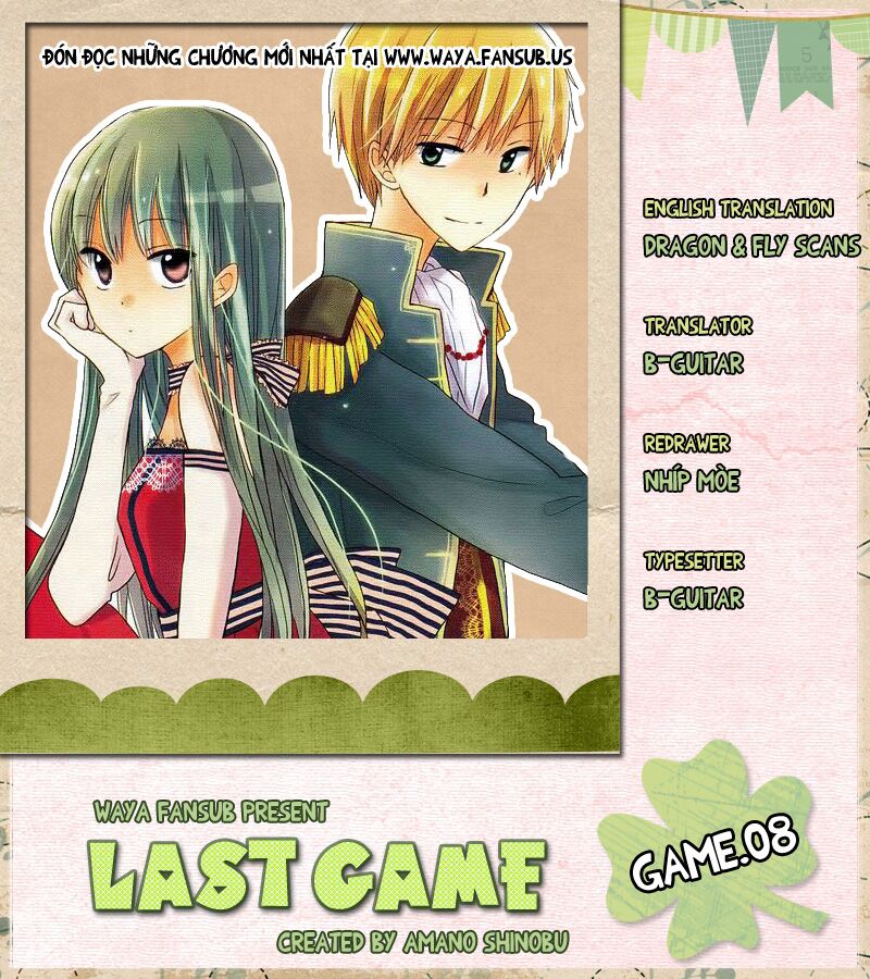 Last Game: Chapter 8