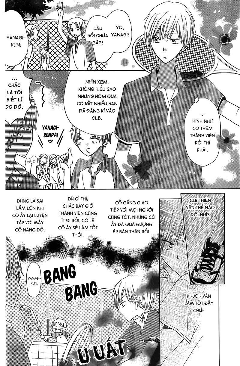 Last Game: Chapter 8