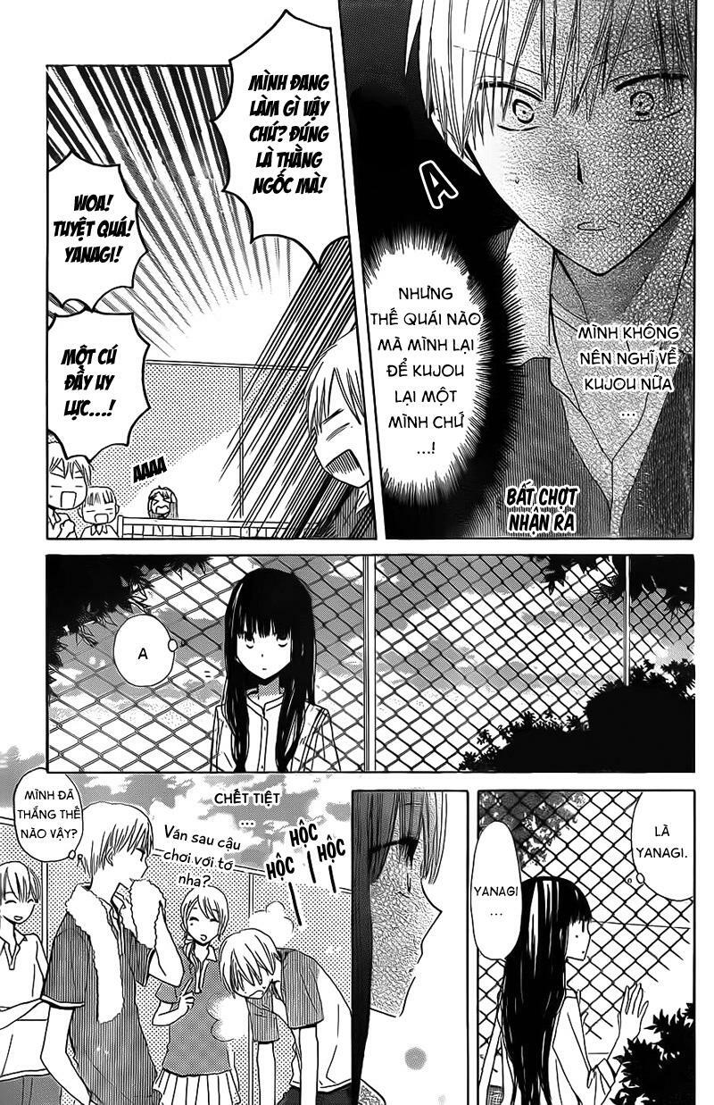 Last Game: Chapter 8