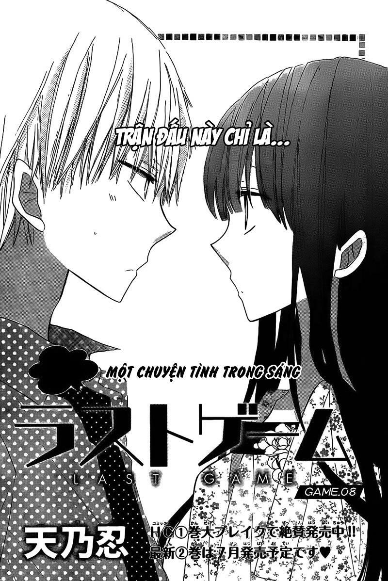 Last Game: Chapter 8