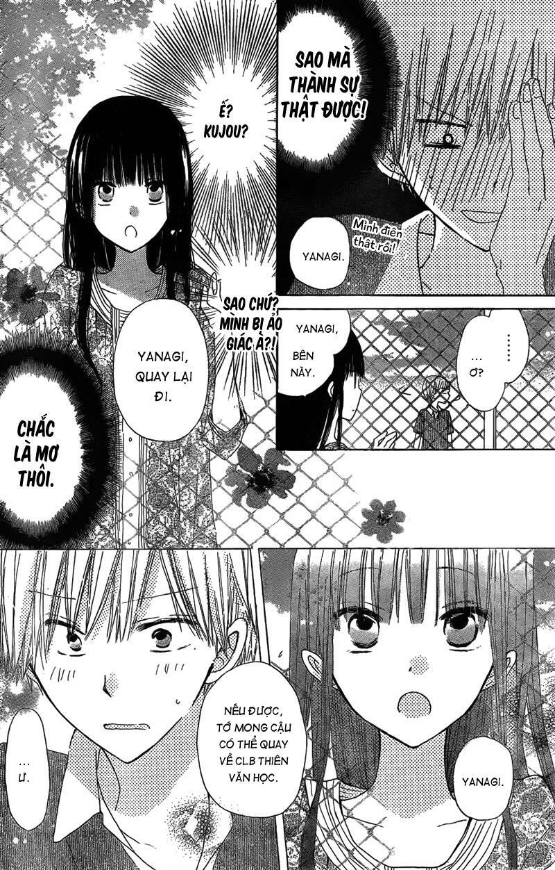 Last Game: Chapter 8