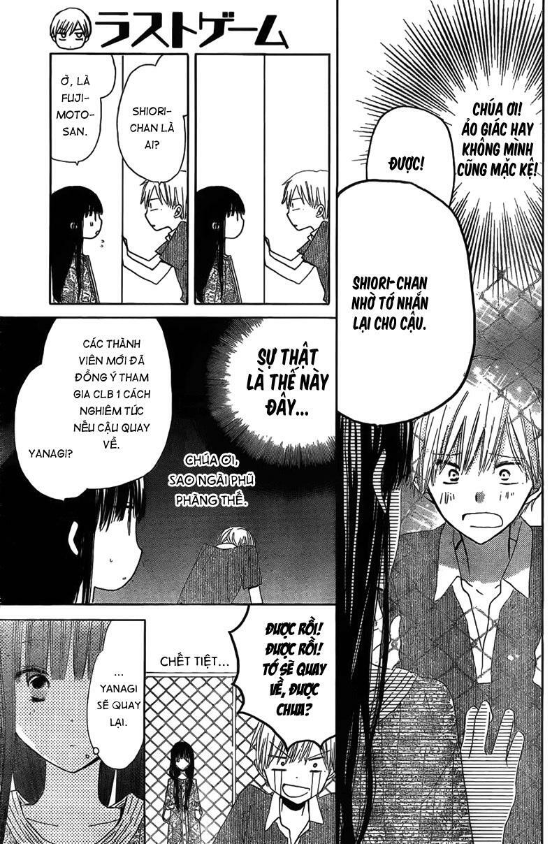 Last Game: Chapter 8