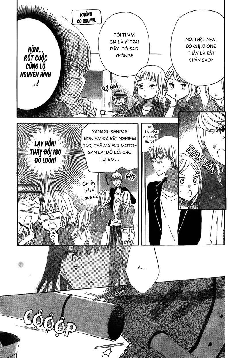Last Game: Chapter 8