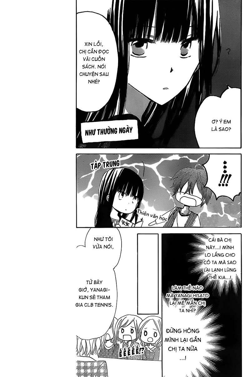 Last Game: Chapter 8