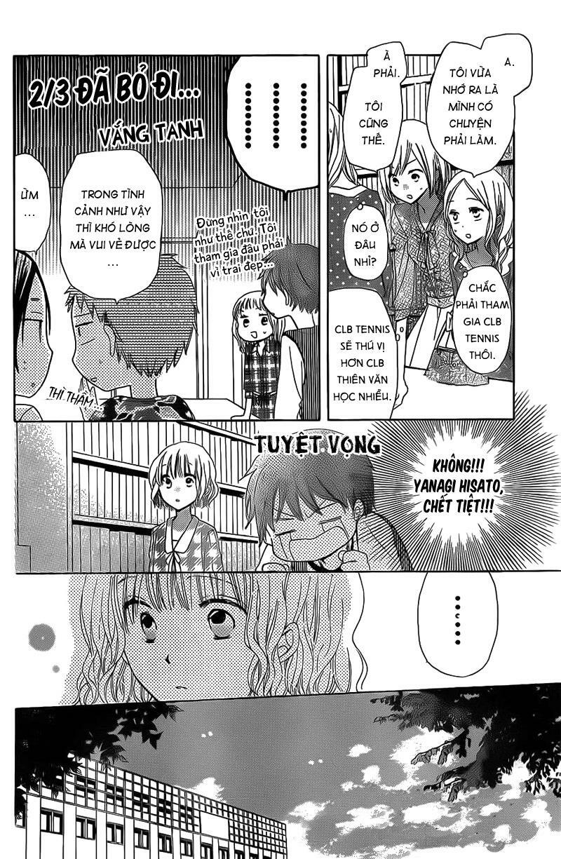 Last Game: Chapter 8