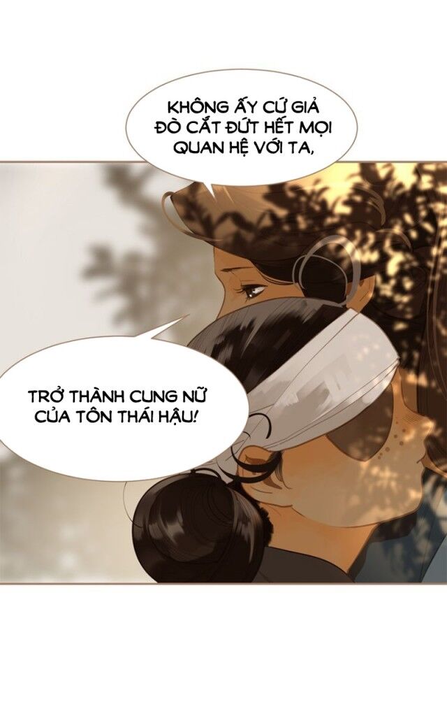 Nhất Đại Linh Hậu: Chapter 0