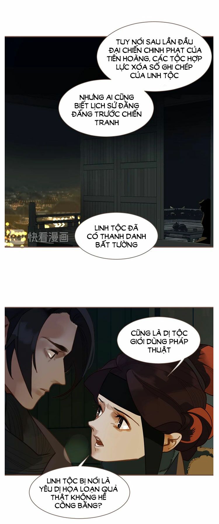 Nhất Đại Linh Hậu: Chapter 102