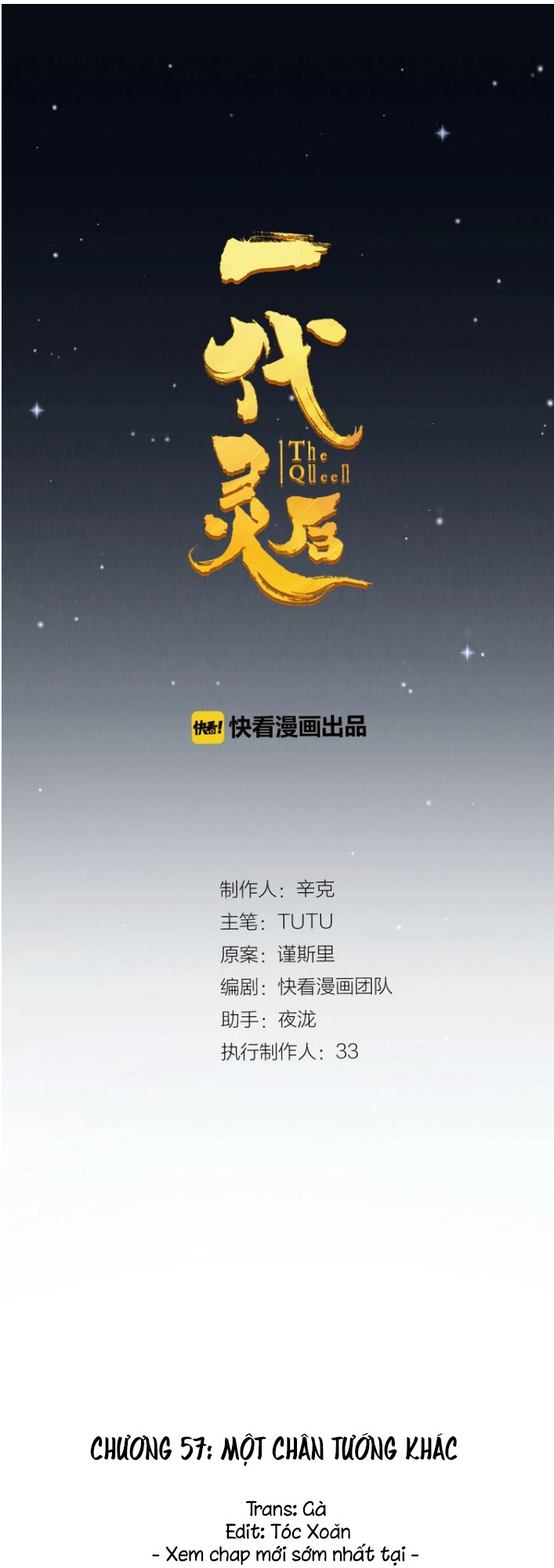 Nhất Đại Linh Hậu: Chapter 103