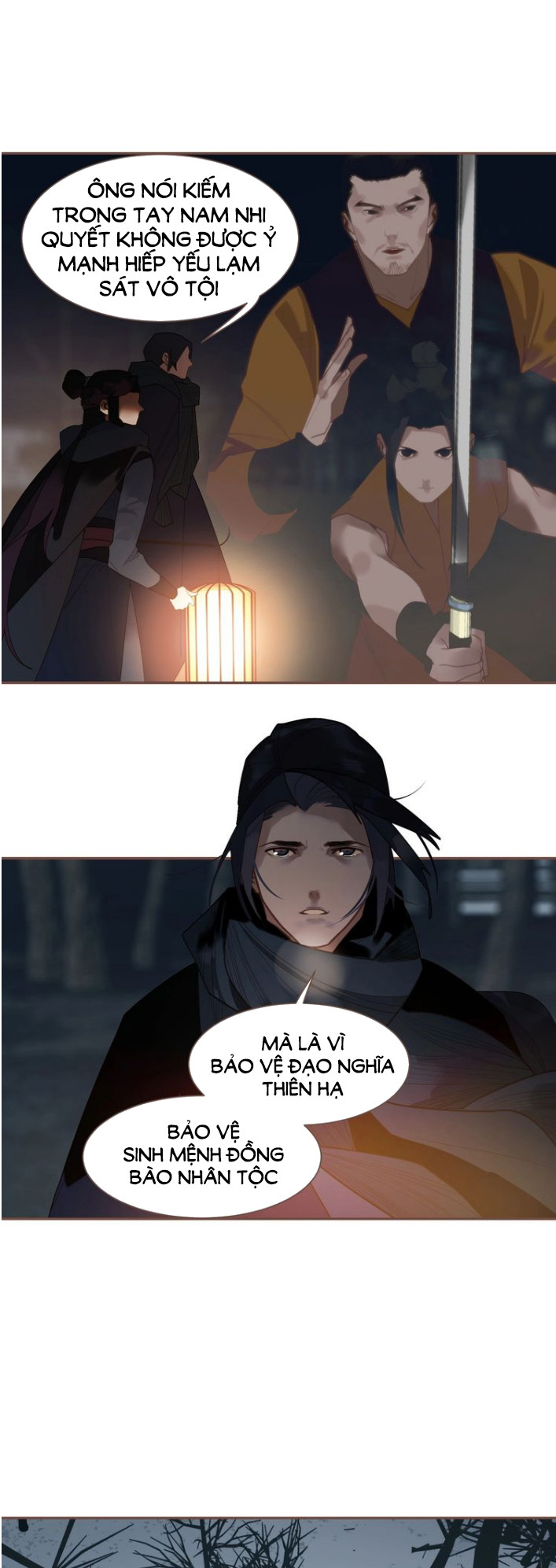 Nhất Đại Linh Hậu: Chapter 103