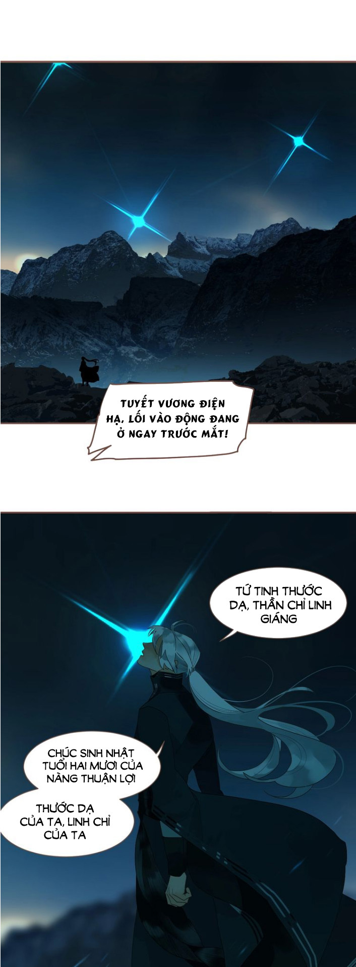 Nhất Đại Linh Hậu: Chapter 103