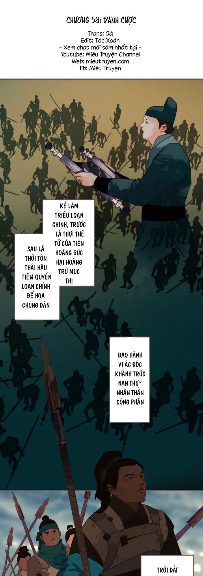 Nhất Đại Linh Hậu: Chapter 104
