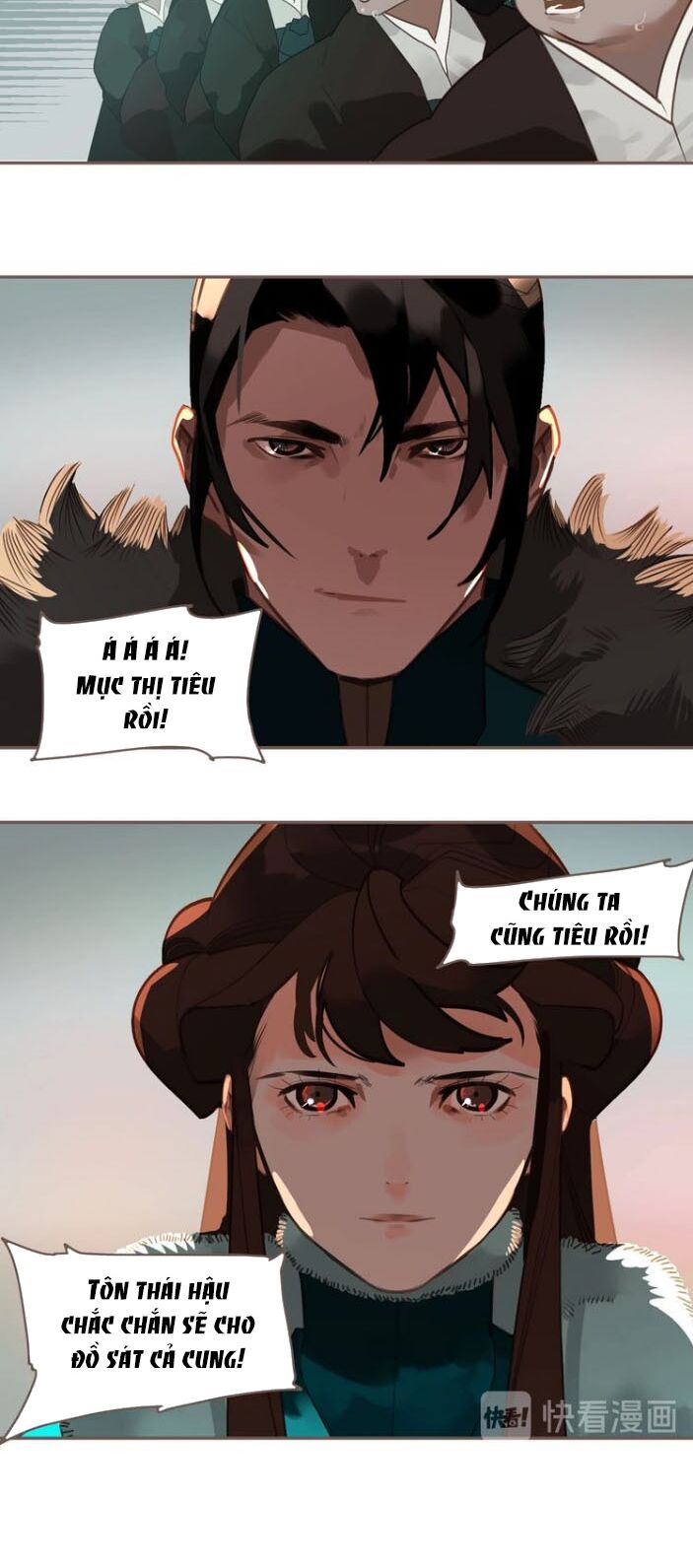Nhất Đại Linh Hậu: Chapter 104
