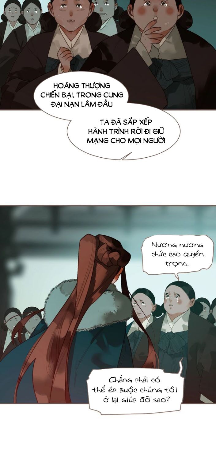Nhất Đại Linh Hậu: Chapter 104