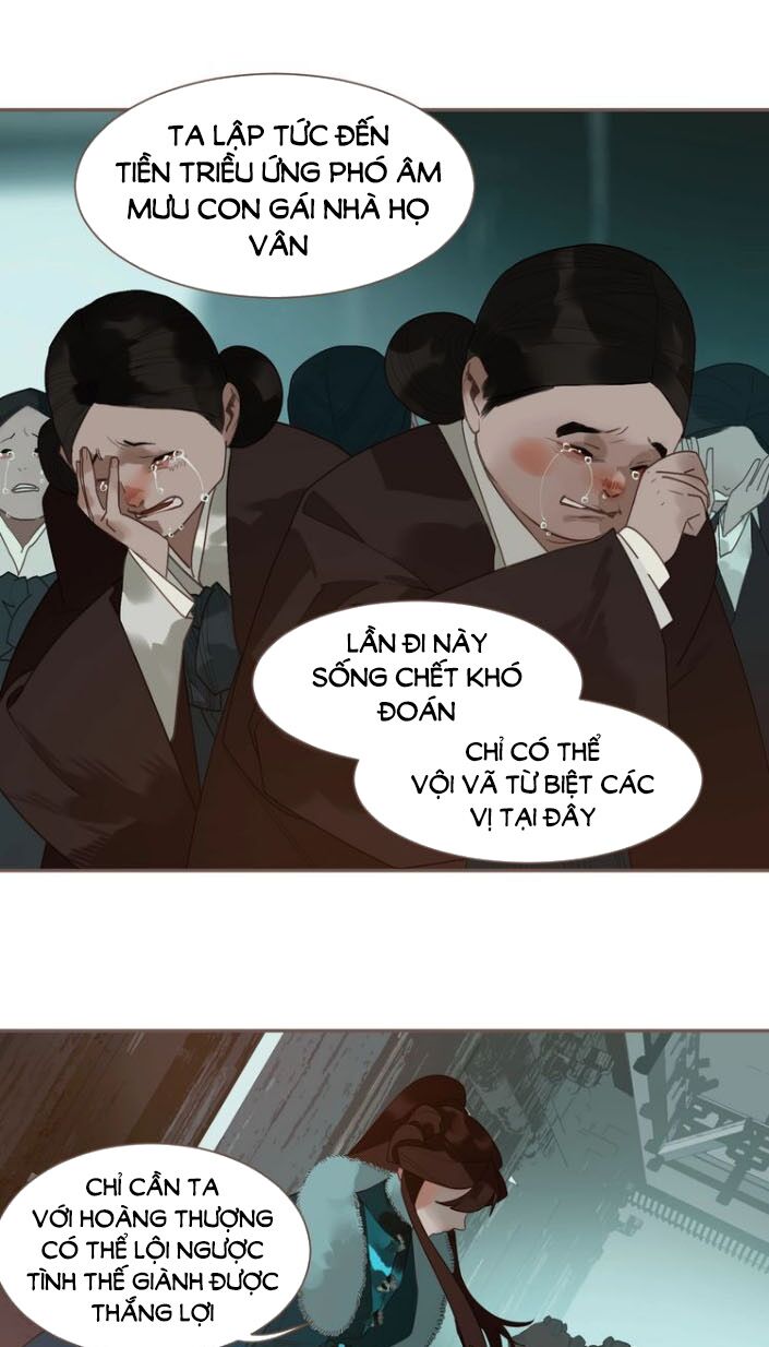 Nhất Đại Linh Hậu: Chapter 104