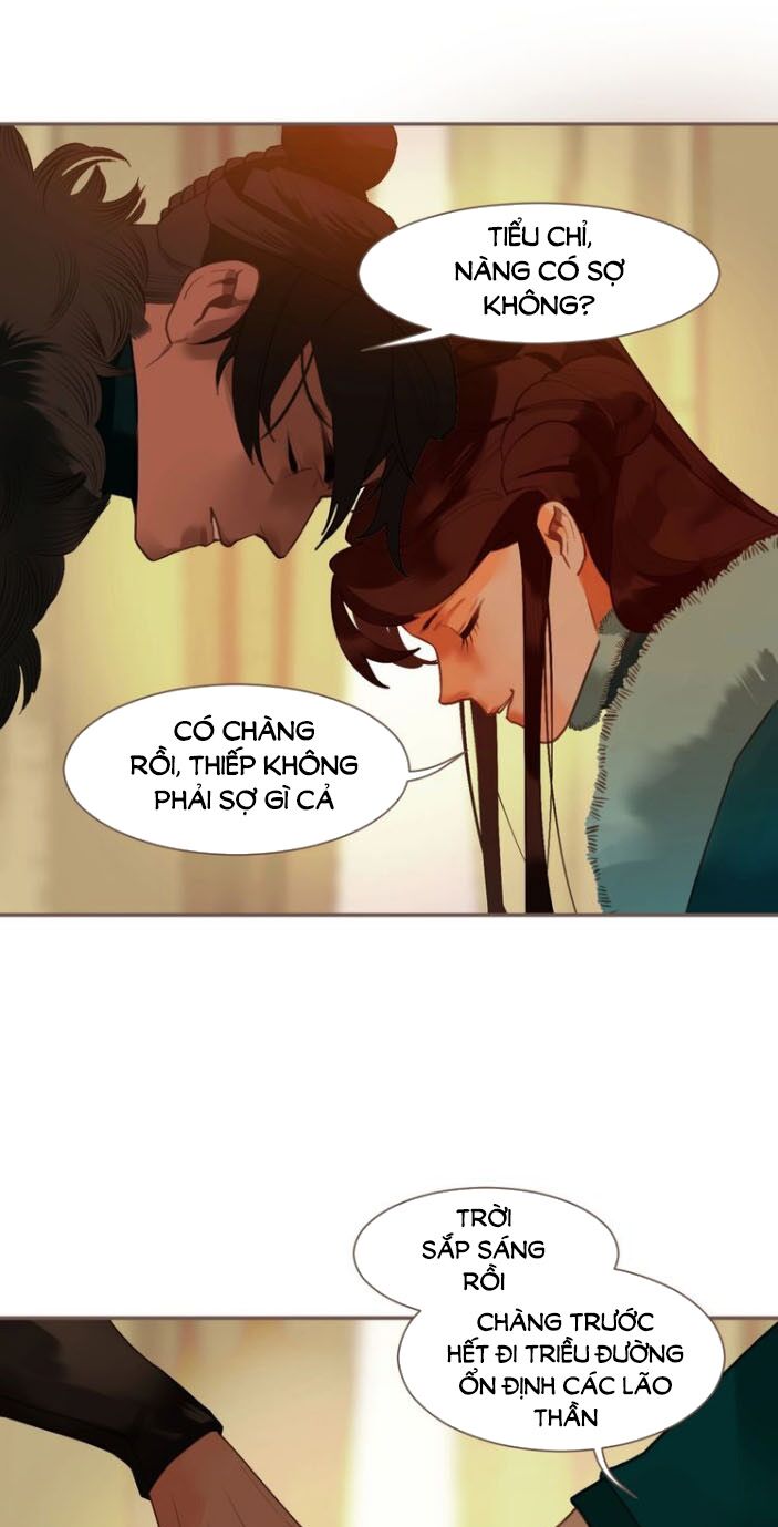 Nhất Đại Linh Hậu: Chapter 104