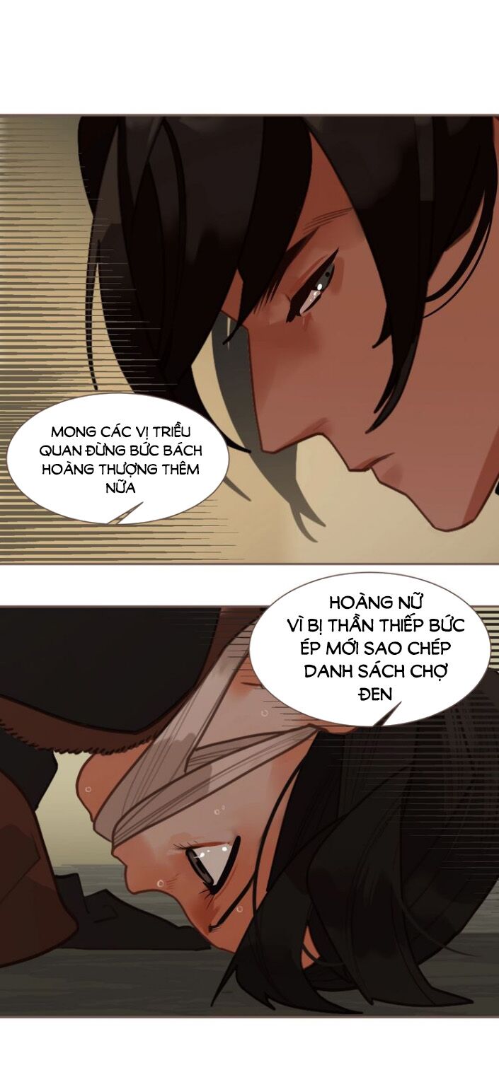 Nhất Đại Linh Hậu: Chapter 104