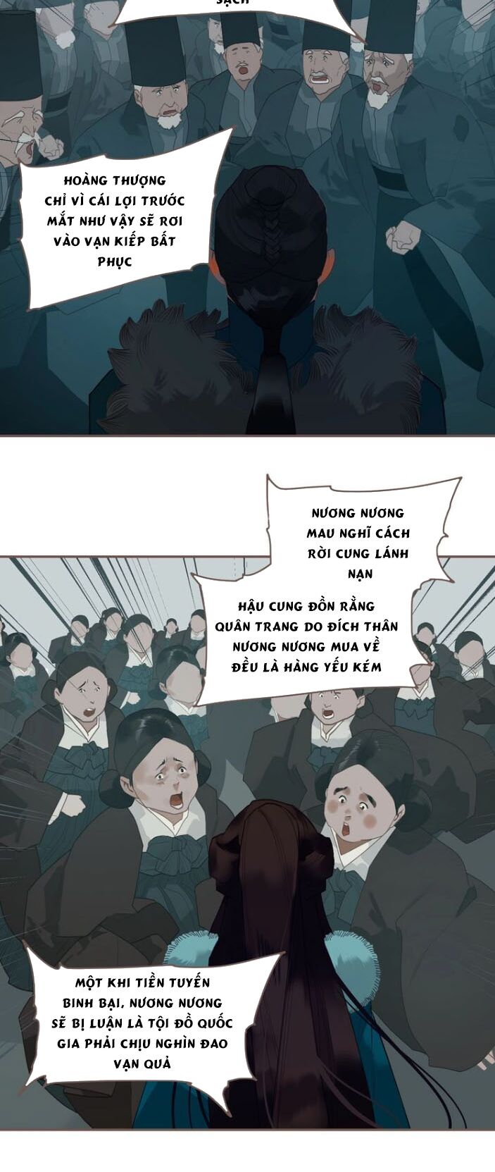 Nhất Đại Linh Hậu: Chapter 104
