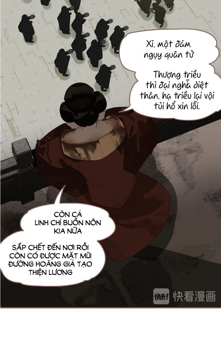 Nhất Đại Linh Hậu: Chapter 105