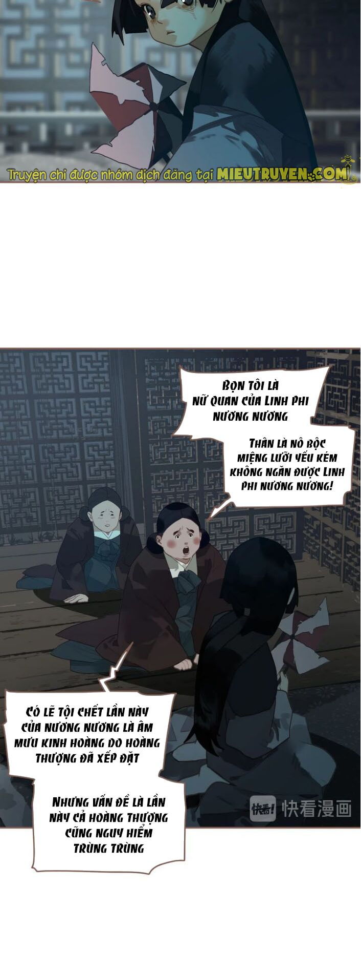 Nhất Đại Linh Hậu: Chapter 105