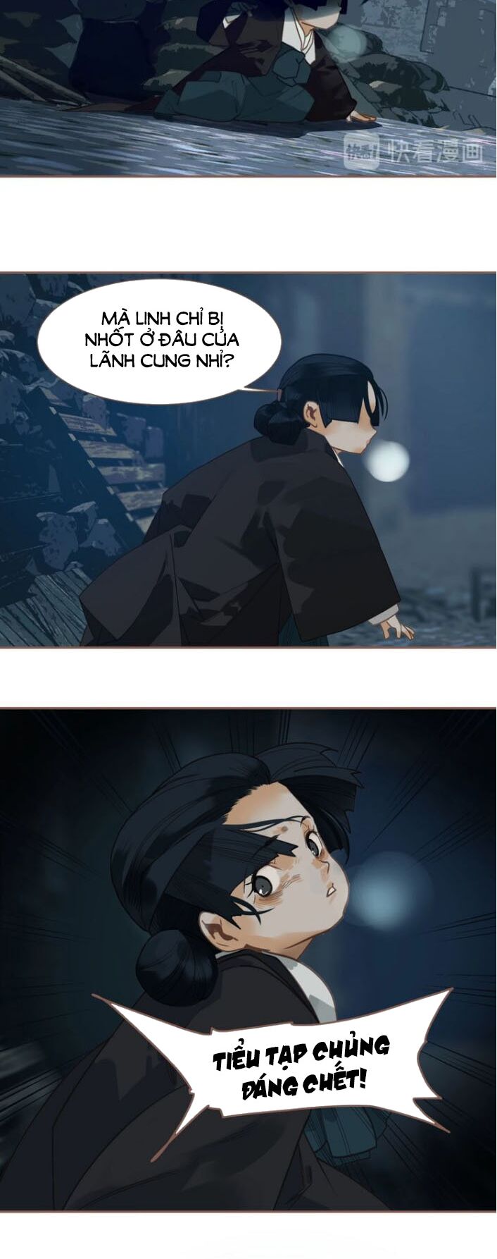 Nhất Đại Linh Hậu: Chapter 105
