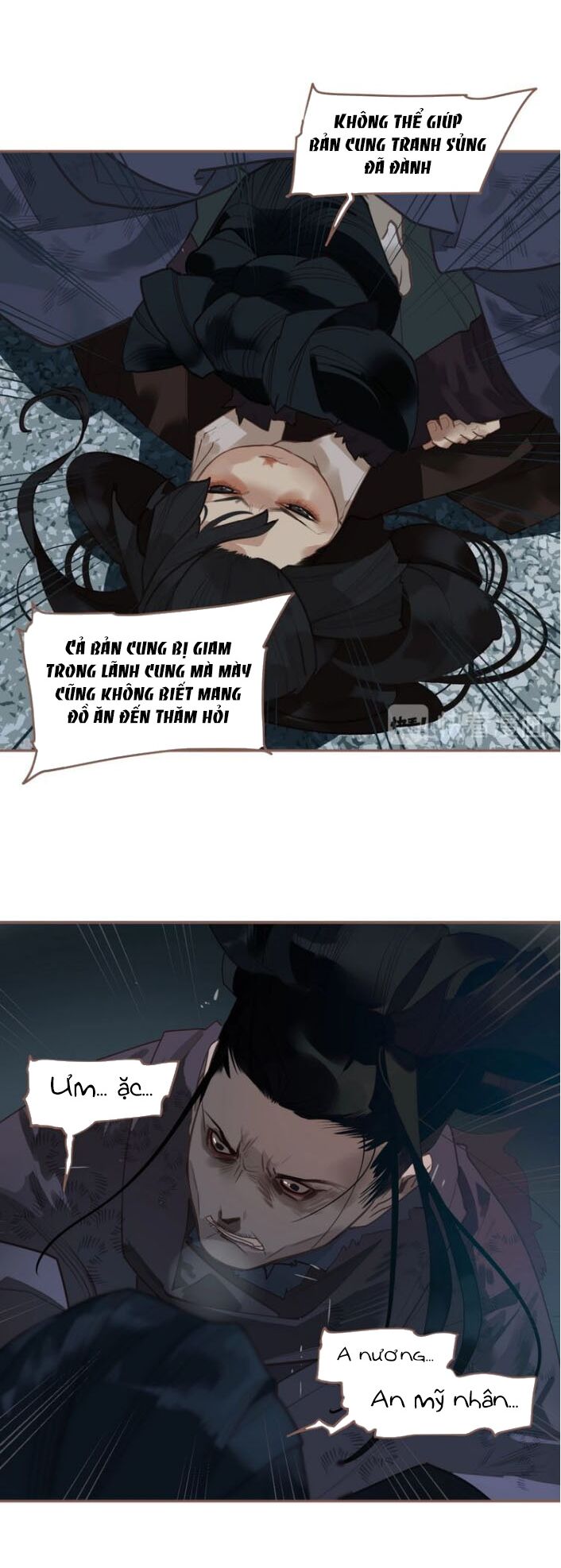 Nhất Đại Linh Hậu: Chapter 105
