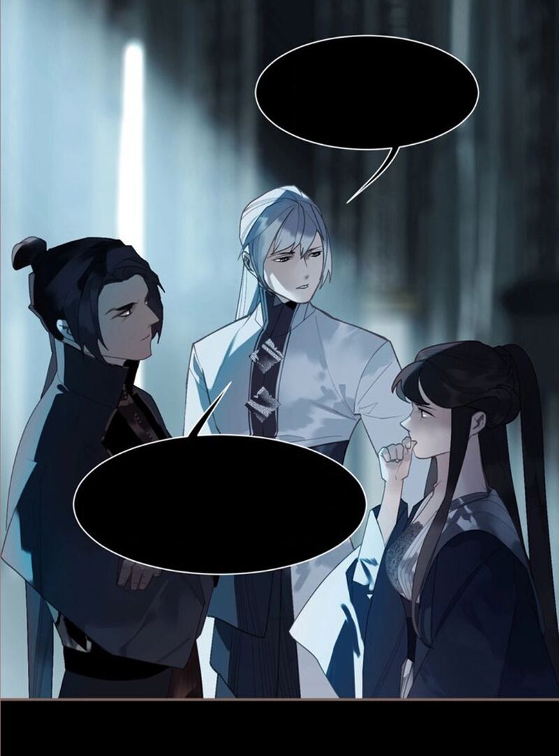Nhất Đại Linh Hậu: Chapter 107