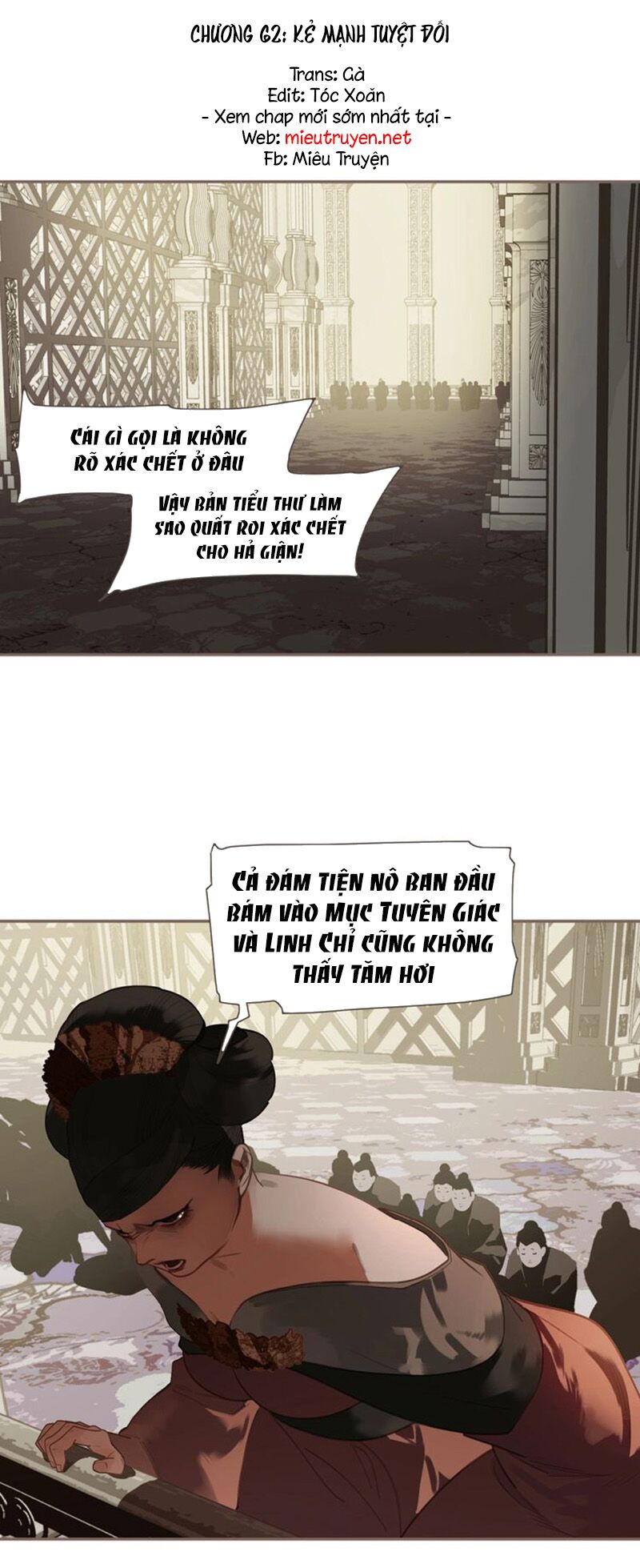 Nhất Đại Linh Hậu: Chapter 108