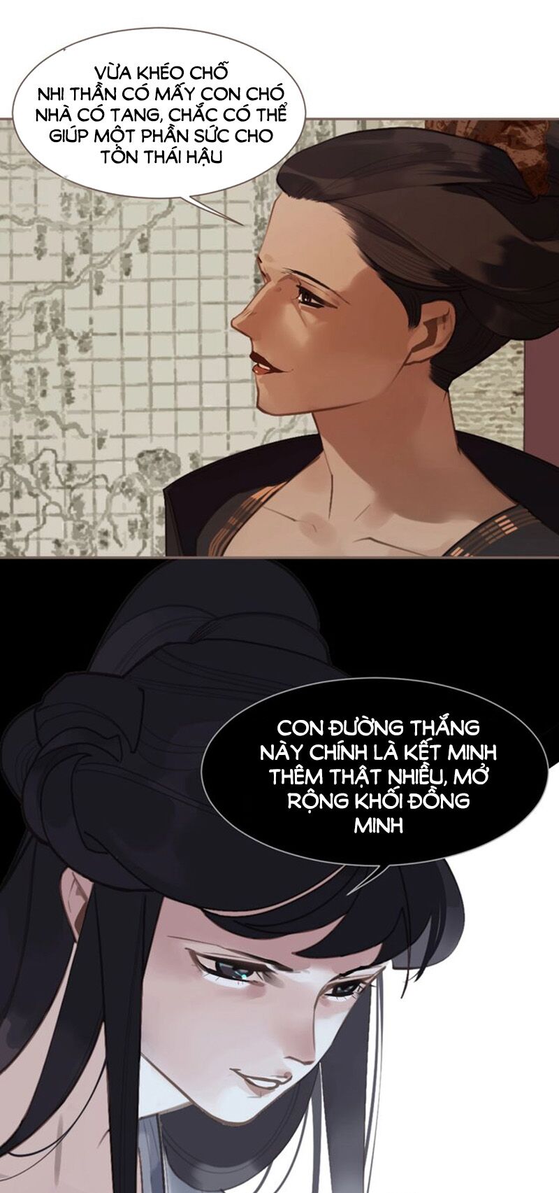 Nhất Đại Linh Hậu: Chapter 108