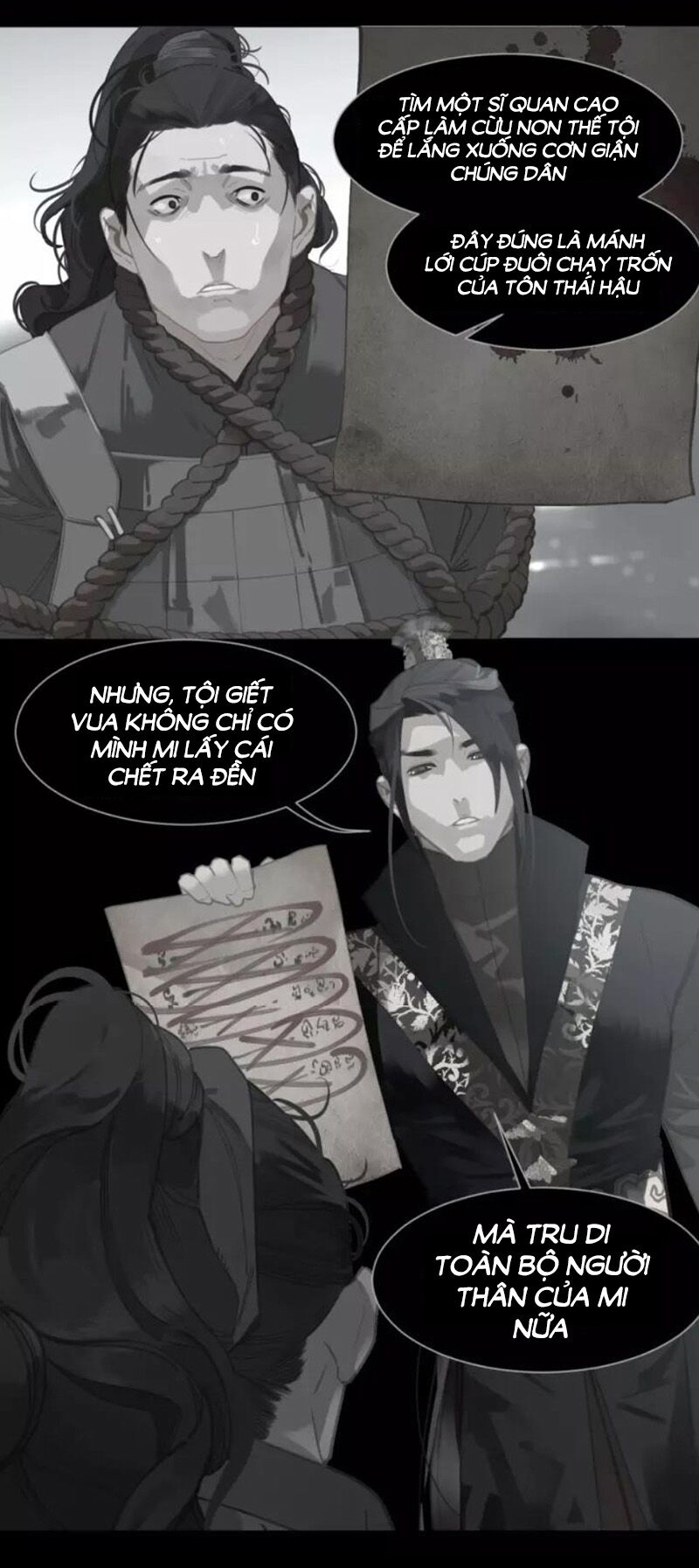 Nhất Đại Linh Hậu: Chapter 109