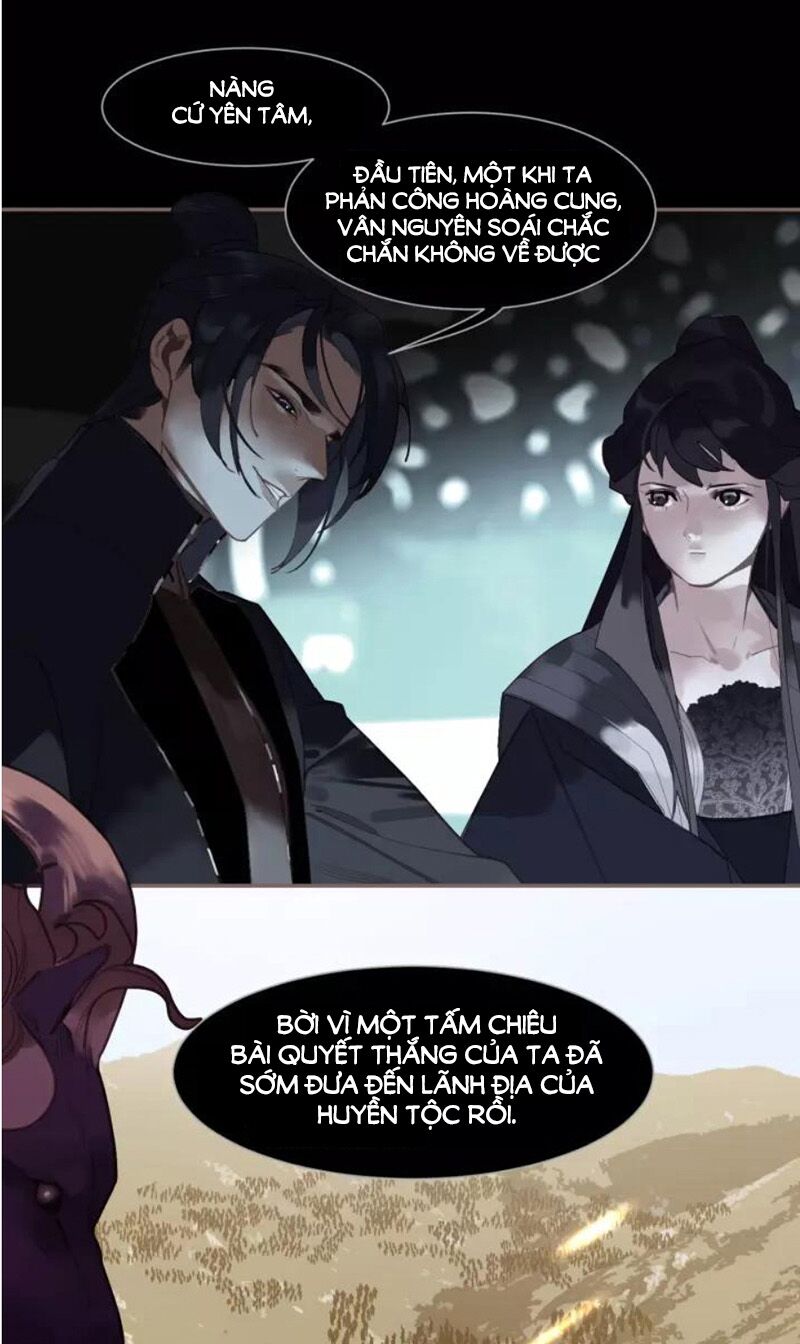 Nhất Đại Linh Hậu: Chapter 109