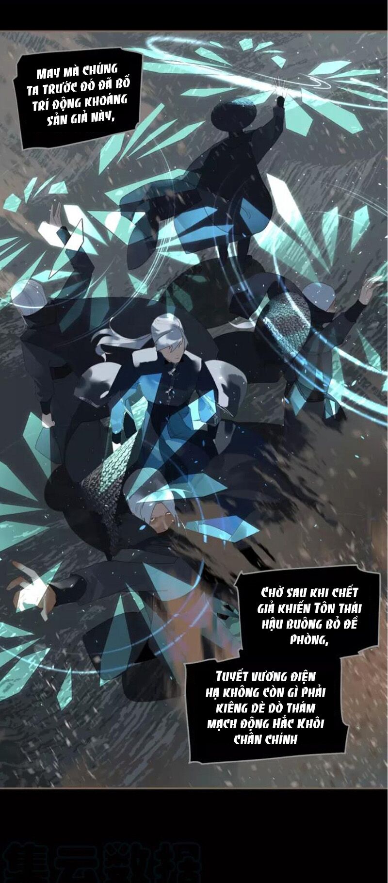 Nhất Đại Linh Hậu: Chapter 109