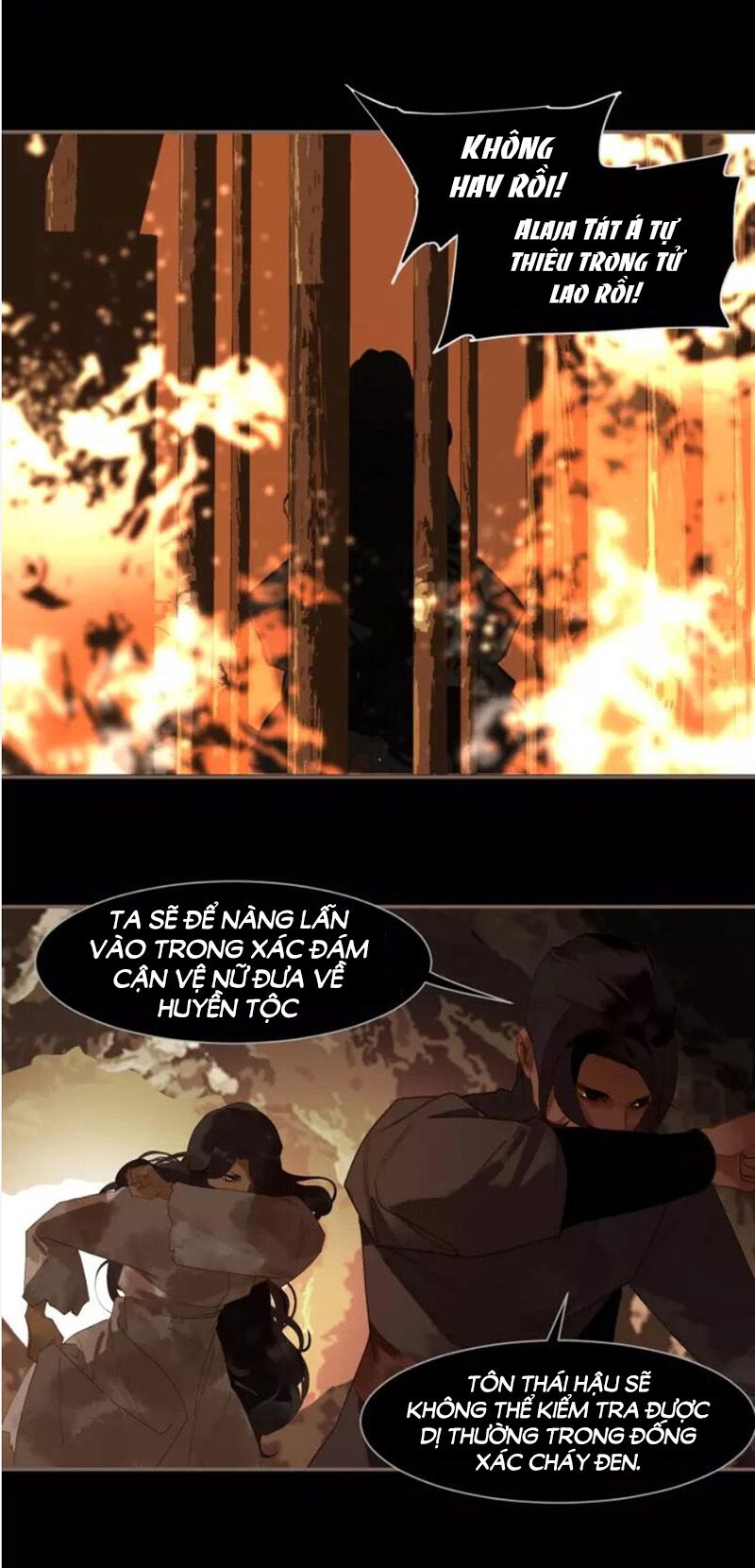 Nhất Đại Linh Hậu: Chapter 109