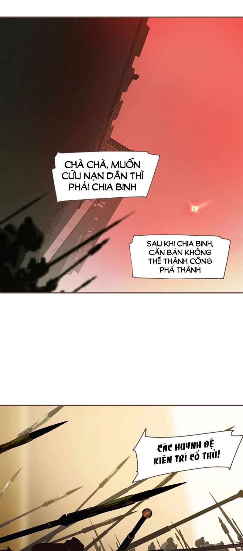 Nhất Đại Linh Hậu: Chapter 110