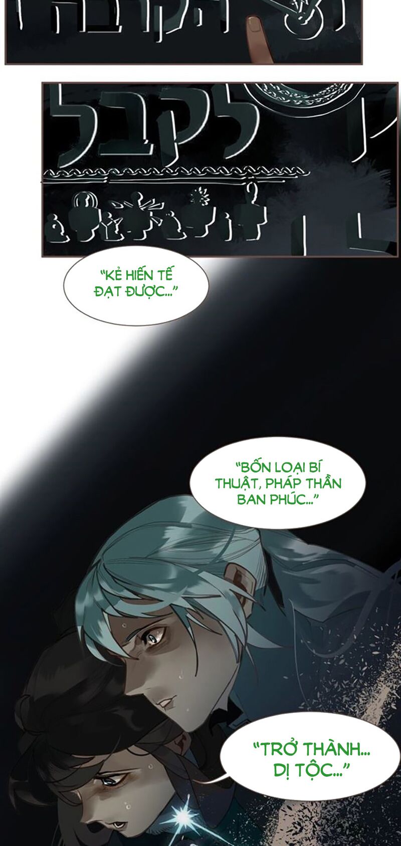 Nhất Đại Linh Hậu: Chapter 110